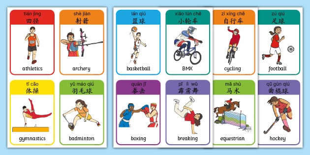 [乒乓球]世乒联总决赛男单1／4决赛：向鹏VS林诗栋